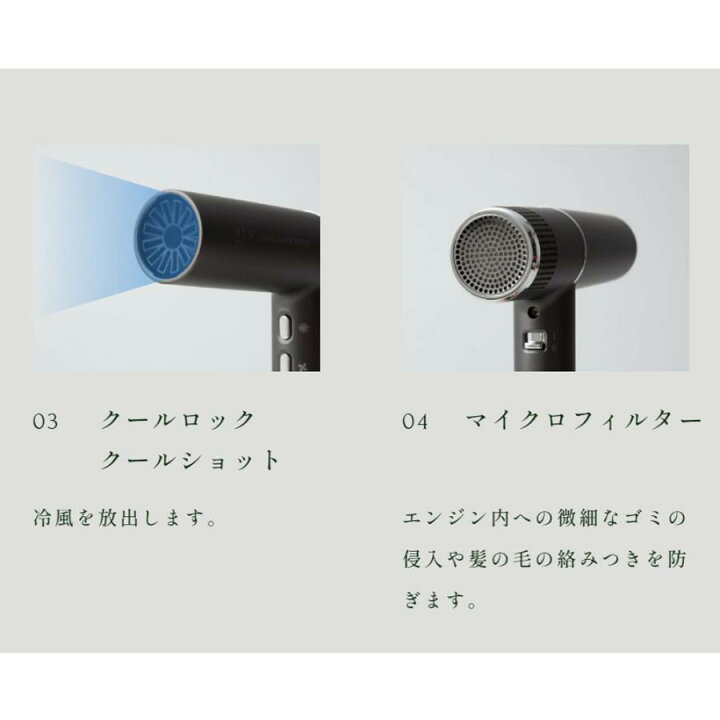 楽天市場】ufv ドライヤー ufv ライトへアー ドライヤー ドライアー 