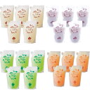 選べるナノサプリシャンプー800ml 5個セット グリーンアップル ウーロン グレープ オレンジ