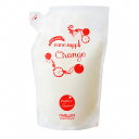 ナノサプリ エッセンストリートメント オレンジ つめかえ用(800ml)