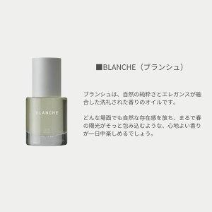 �y���K�̔��X�zLOA THE OIL ���A �U �I�C�� 30ml�u�����V��/�V�g���X�x�[��/�W���X�~���h��/���e���[�Y/�~�X�e�B�b�N�E�b�h/�l�����X���[�N�e�B�[