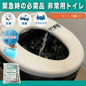 p ȈՃgC Ìō100 gCZ[tiۑ15NEeʔ~pjÌō܂̂