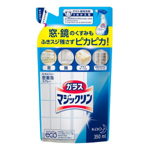 y[֑IzKX}WbN ߂p(350ml)yԉzy[֍ő1܂Łz