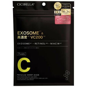 y݌ɌIzy[֑IzVVx v~AGbZX}XN 7yLa Bellazy[֍ő2܂Łz