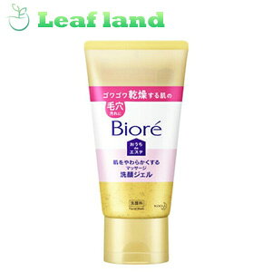 y[֑IzyzrI deGXe 炩}bT[WWF(150g)yrIz