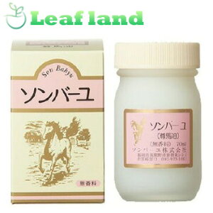 y3ZbgIzyIz\o[  70mlytz[n]