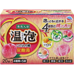 yIzyzA ONPO 蓍 Y_20i4×5jyA[Xz