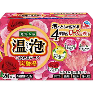 y12ZbgIzyzA ONPO 胍[Y Y_20i4×5jyA[Xz