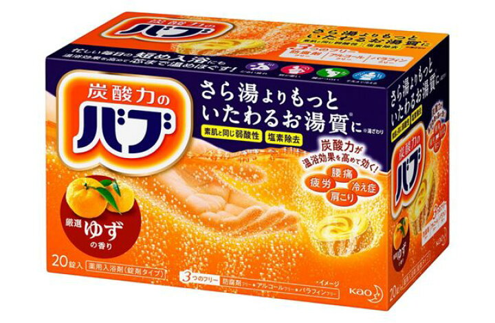 楽天市場】【10個セット！】＼お買い物マラソン限定☆エントリーで 