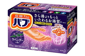 y10ZbgIzyzou x_[̍ 20yԉz