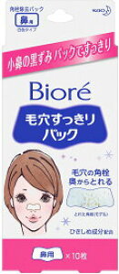 y14ZbgIzyzrI ьpbN @p F^Cv(10)yrIz