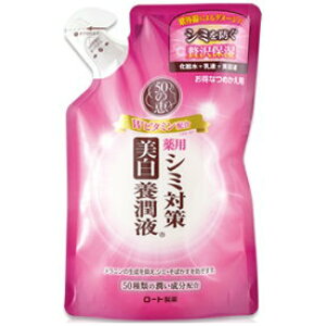 y5ZbgIzyIz50̌b V~΍{t ߂p@200mly[gz