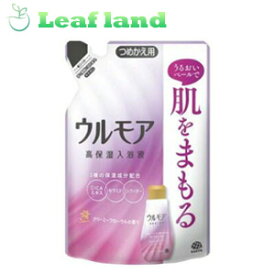 【メール便送料無料！】ウルモア 高保湿入浴液 クリーミーフローラルの香り 入浴剤 詰め替え 480ml【アース製薬】【保湿入浴液 ウルモア クリーミーフローラルつめかえ480mLがリニューアル】【メール便最大2個まで】