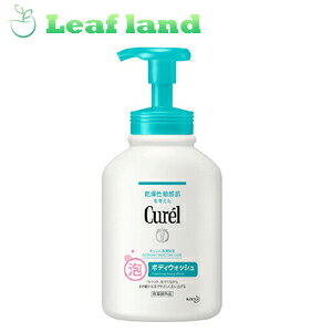 L A{fBEHbV { 480mlyԉz