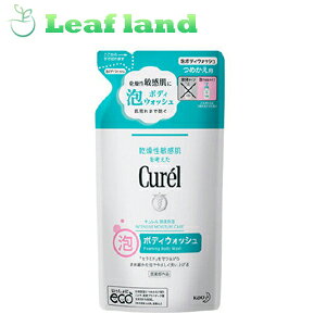 y8ZbgIzyIzL A{fBEHbV ߂p 380mlyԉz