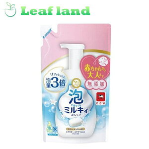 y[֔\IzAŏoĂ~LB{fB\[v ₳̍ l 450mLyΌiЁzy[֍ő2܂Łz