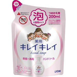 yzLCLC pAnh\[v ߂p^TCY 450mLyCIzy[֍ő1܂Łz