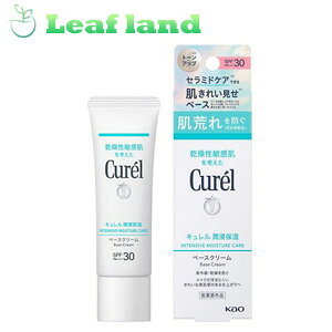 y[֑IzL Zێ x[XN[ 30gyԉzy򕔊Oiz