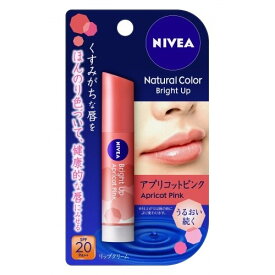 ＼6/5限定★エントリーで最大100%ポイントバック(抽選)＆P14倍／【★】【NIVEA（ニベア）】ナチュラルカラーリップ ブライトアップ アプリコットピンク 3.5g