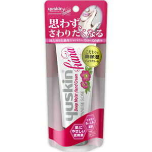 �y���z���[�X�L�� hana (�n�i)�W���p�j�[�Y���[�Y 50g�y���[�X�L������z�y���[���֍ő�4�܂Łz