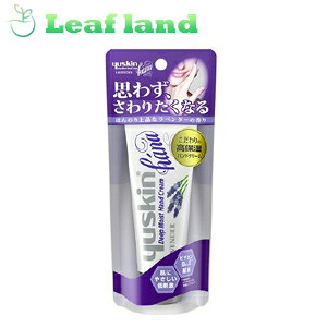 �y���[���֔����\�I�z���[�X�L�� hana (�n�i) ���x���_�[ 50g�y���[�X�L������z�y���[���֍ő�3�܂Łz