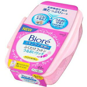 y24ZbgIzyzrI ӂRbg 邨b` {(44)yrIz