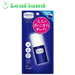 【メール便発送可能!】デオコ 薬用デオドラント スティックタイプ 13g【ロート製薬】【メール便最大1個まで】