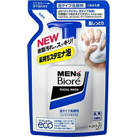 【メール便送料無料！】メンズビオレ 泡タイプ洗顔 つめかえ(130ml)【メンズビオレ】【メール便最大2個まで】