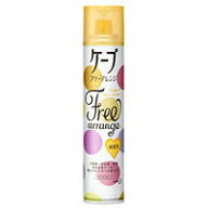 【12個セット！】【★】ケープ フリーアレンジ 微香性 特大 140g【花王】