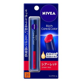 【26個セット！】＼5/25限定★エントリーで最大100%ポイントバック(抽選)＆P10倍／【★】【NIVEA（ニベア）】リッチケア&カラーリップ シアーレッド 2.0g