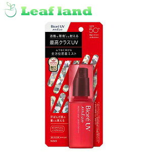 �y4�Z�b�g�I�z�y���������I�z�r�I��UV �A�X���Y�� �v���e�N�g�~�X�g(70ml)�y�ԉ��z