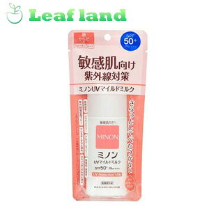 y4ZbgIzyIz~m UV}Ch~N 80mlyOwXPAz