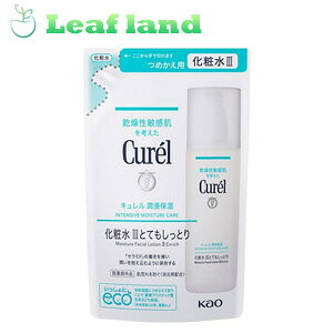 �y���[���֑��������I�z�L������ ���Z�ێ� ���ϐ� III �ƂĂ������Ƃ� �߂����p 130ml�y�ԉ��z