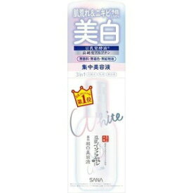 【2個セット！】【送料無料！】サナ なめらか本舗 薬用美白美容液 100ml【常盤薬品】
