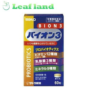 y3ZbgIzyIzBION3ioCI3j60yz