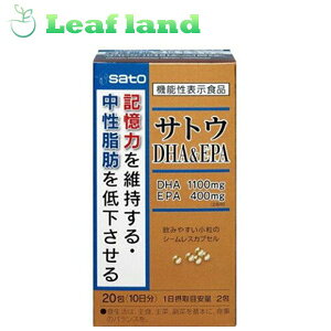 y6ZbgIzyIzTgE DHA&EPA 20yz