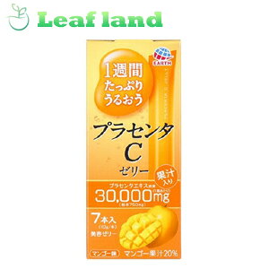 yIz1TԂՂ肤邨vZ^C[[70gi10g×7{jyA[Xzy[֍ő1܂Łz