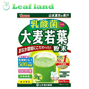 y10ZbgIzyIz_ vX 唞t  4g×15pbNyR{z