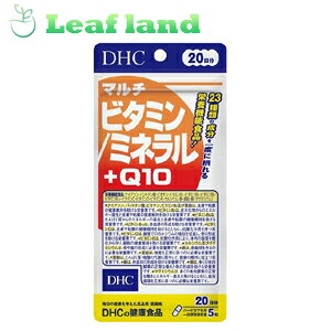 �y3�Z�b�g�I�z�y���[���֑��������I�zDHC �}���`�r�^�~���^�~�l�����{Q10 20�����i100������j�yDHC�z