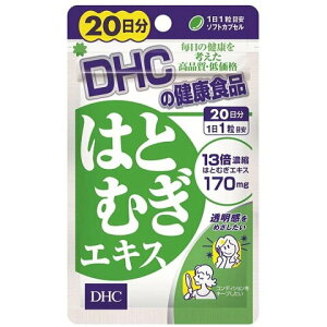 y40ZbgIzyzyNHizDHC ͂ƂނGLX 20yDHCz