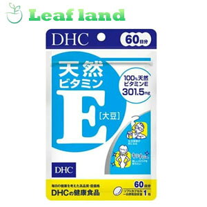 y6ZbgIzy[֑IzyNHizDHC VRr^~Em哤n 60 60yDHCz