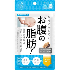 y14ZbgIzyIzȂRgɁIȂƂ ̎bI 28yOtBRz