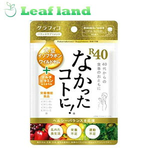 y[֑IzȂRgɁIR40 VM 120yOtBRz