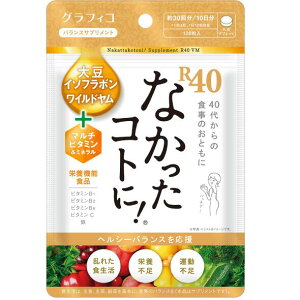 y12ZbgIzyzȂRgɁIR40 VM 120yOtBRz