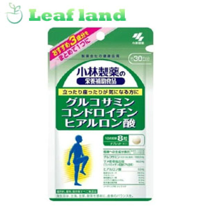 楽天市場】【6個セット！】【送料無料！】小林製薬の栄養補助食品 