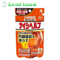 【6個セット！】【送料無料！】ナイシヘルプ 60粒入【小林製薬】