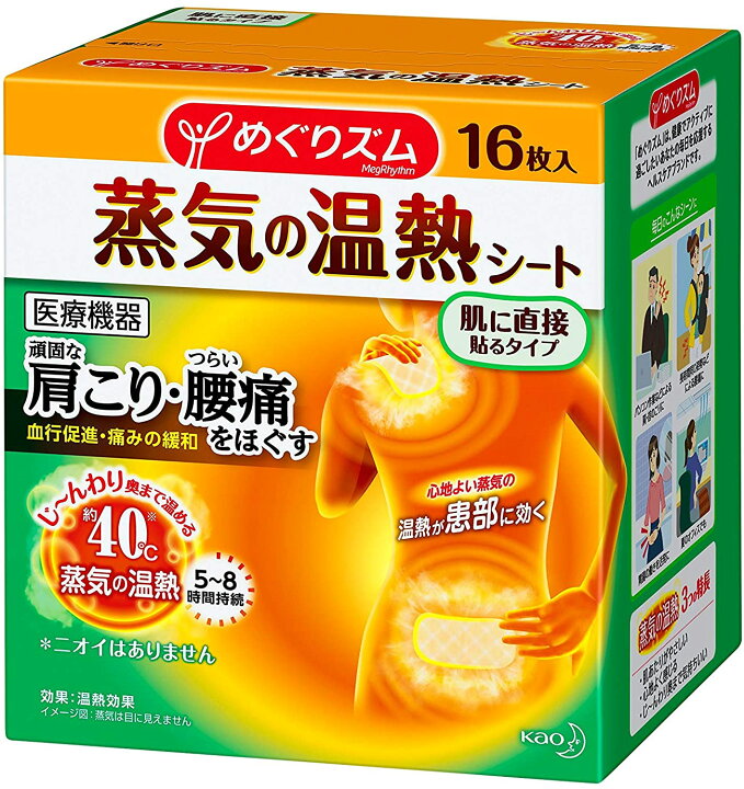 楽天市場】＼11/10限定☆エントリーで最大100%ポイントバック(抽選 