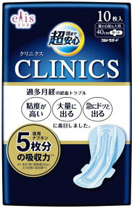 yzGXNjNXʂSzȐlpH 10y剤z