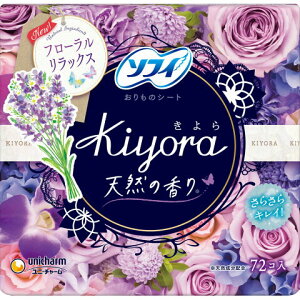 �y46�Z�b�g�I�z�y���z�\�t�B Kiyora�t���O�����X�����b�N�X 72���y���j�E�`���[���z