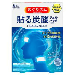 y3ZbgIzyIz߂Y \Y_WFpbN HEADNECK 6 yԉz