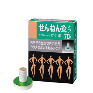 yIzyz˂ It \tgイ | 70_yZlt@z